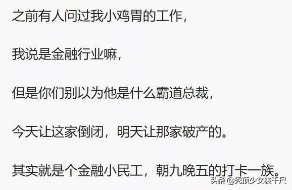 老公出轨妻子怎么