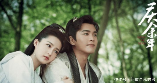 庆余年30集在哪里看