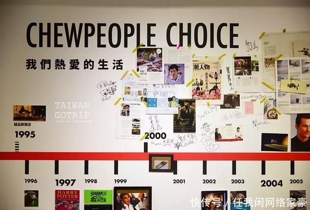 玩不腻的台湾  从美食展到小众景点漫游！千万不能错过！