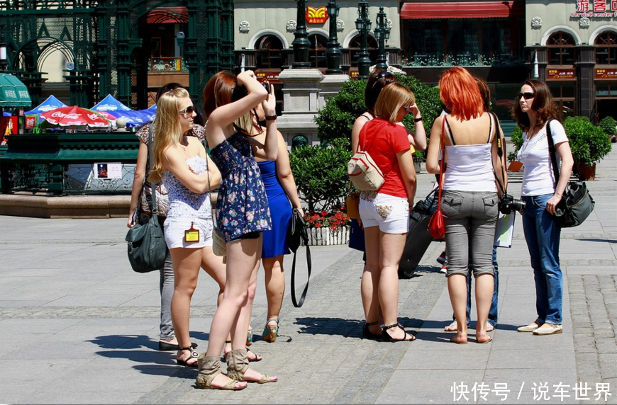 中国的这个地方，满大街的俄罗斯美女，充满俄罗斯风情，值得一来