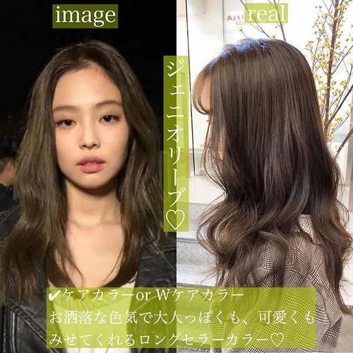  #青木#Lisa回归棕发色！2020年亚麻发色推荐，青木棕发色显白又高级！