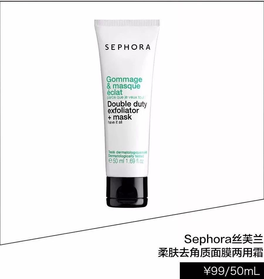 朴敏英到底往脸上打了什么?Q弹的水光肌让人目不转睛!