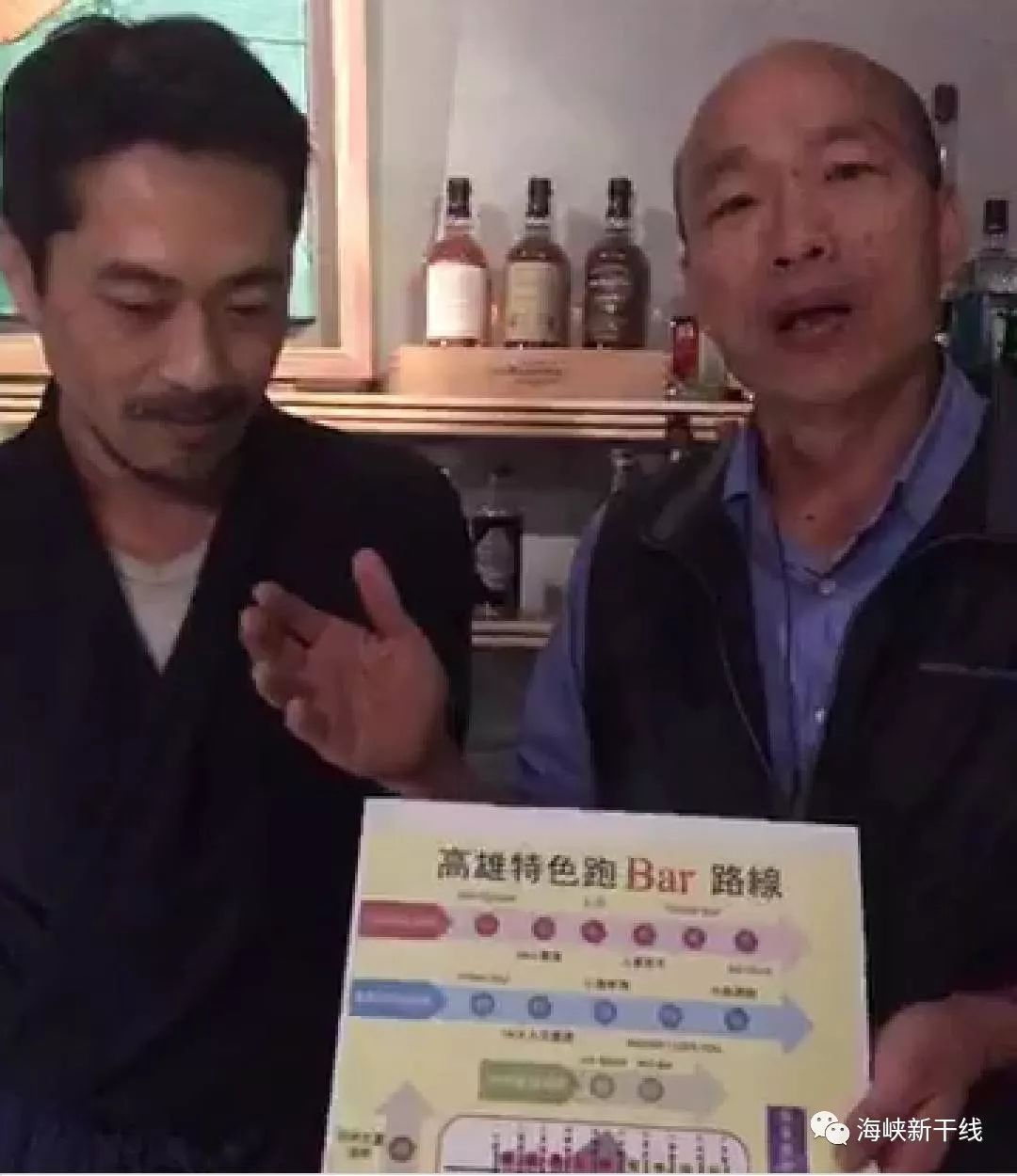 蔡英文全力打韩国瑜，不怕“假想敌”变成“真对手”？