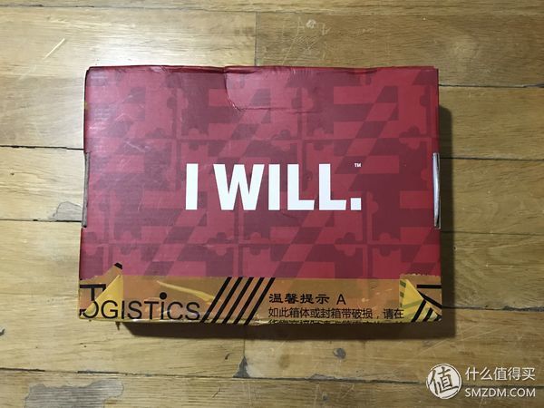 保护一下，运动一夏--安德玛UA Vanish拉链高强度运动内衣评测