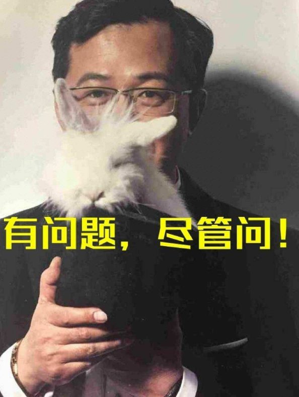 卓伟爆古天乐再添实锤，没想到他是这样的人，网友:最讨厌这种人