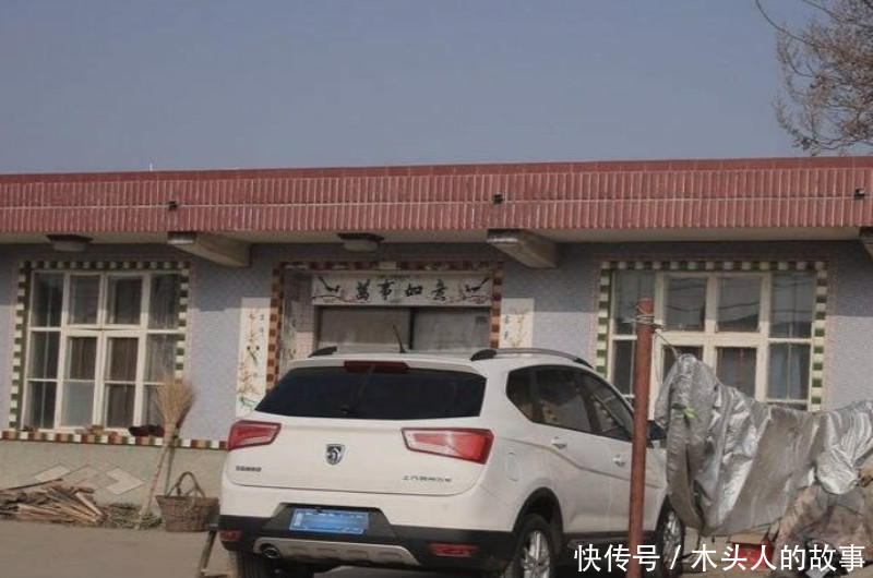  农民|农民买车后就后悔了，为何呢？听农村大爷怎么说