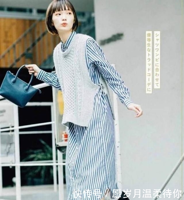  『想不到』年纪不上不下太难堪，一招教你缩小亲姐姐，想不到针织马甲那么显年轻