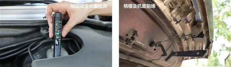  「前翼子板」v“一日皇冠，终身皇冠”，难得一见的精品13代中期改款皇冠