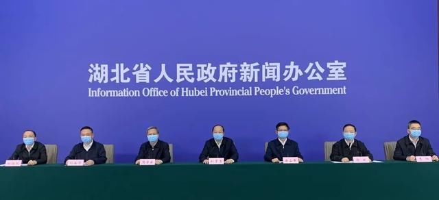  交通运输：湖北机场集团有限公司：近一周武汉天河机场共保障各类航班949架次，旅客吞吐量4.1万人次