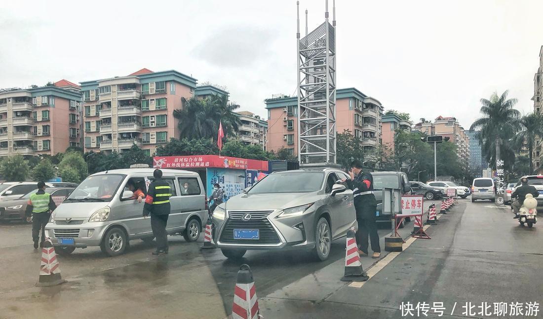  『迎来』开墟了，广州番禺最大民间集市迎来鼠年第一墟，愿此情此景不再见