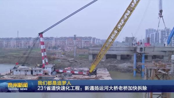 最新消息！事关我市两条在建的快速路……