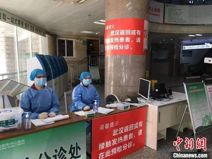  「疫情重灾区」战“疫”别忘了“湖北郊区”：河南信阳告急