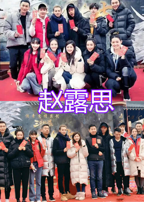 「真实」有种“真实”叫明星开机照，肖战懵懂，赵露思可爱，看到热巴：我酸了！