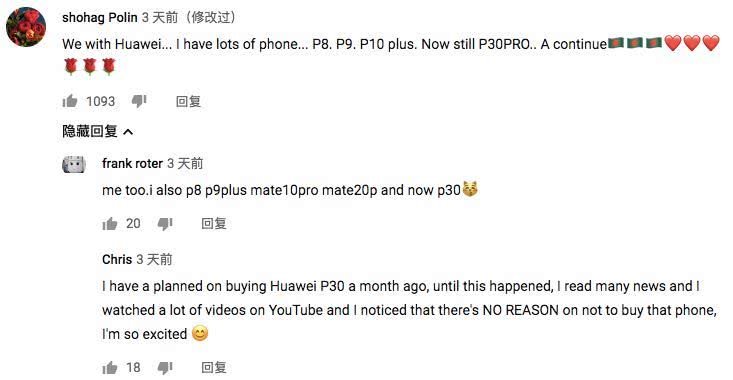 全球网友评论中美 t01bdadbd7d3e590013.jpg