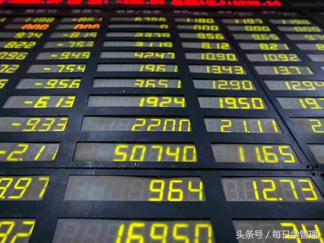 韩媒:中国经济到处亮起警示灯