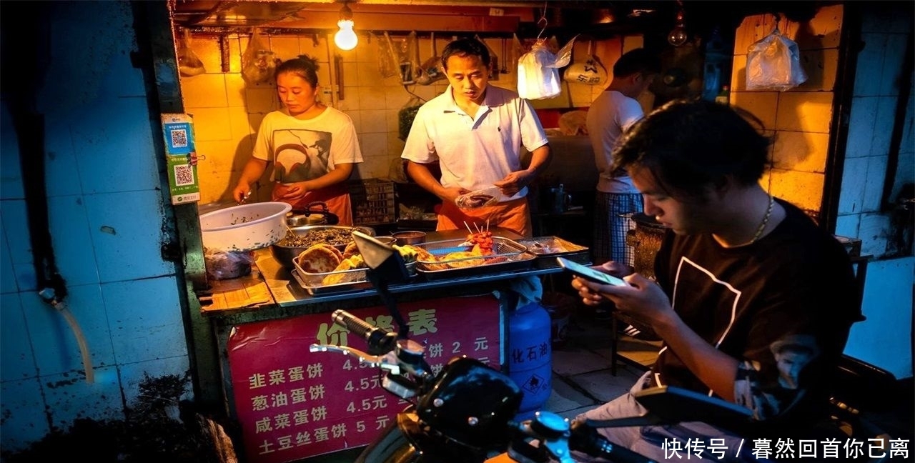 看到凌晨3点的中国，老外终于明白了，为何我国能发展如此迅速