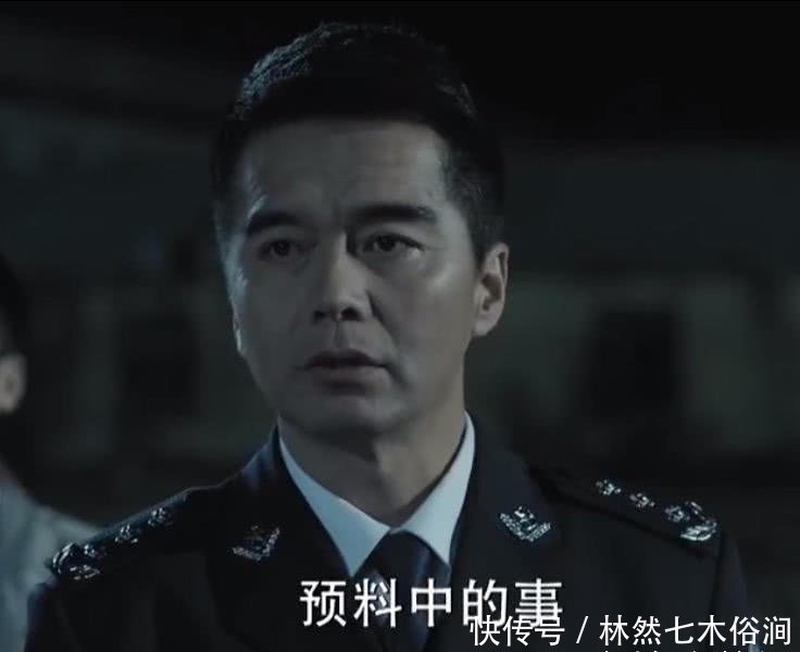  「人民的名义」人民的名义：沙瑞金到底有何背景，为何敢动副国