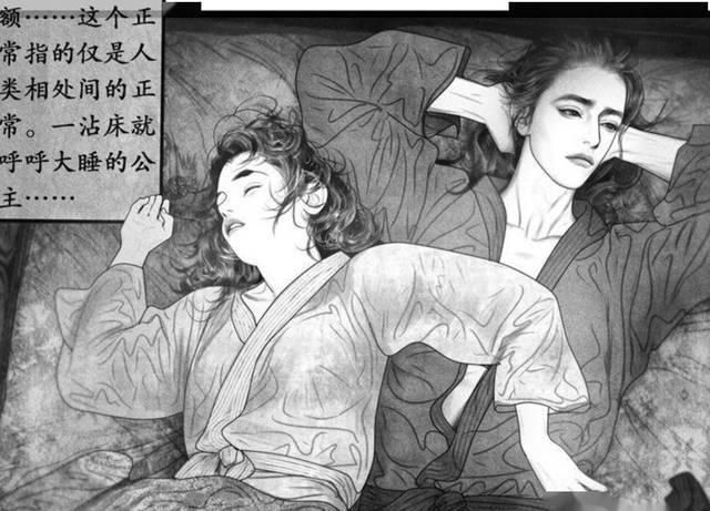 『绝世美人』别私藏你喜爱的创作者