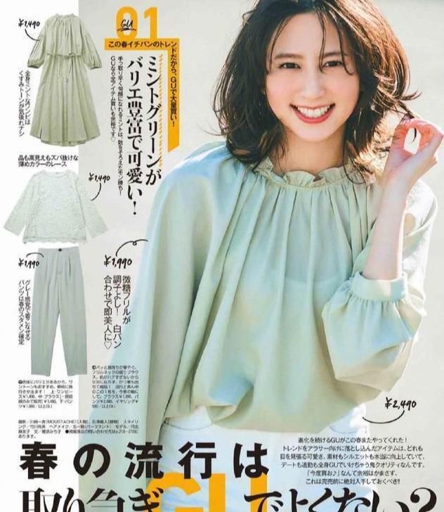  春天@春天拥有了这6件必备单品，你在穿搭的路上学会模仿和创造会更美