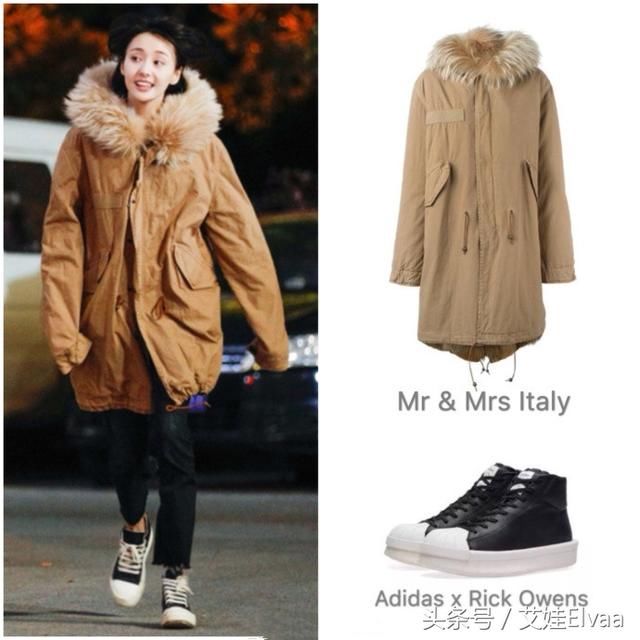 郑爽《为了你我愿意热爱整个世界》造型，简单温暖，差点认不出来