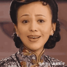 脸上■你是童颜脸还是成熟脸?脸上这4个部位决定你的颜值高度