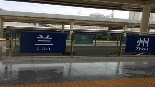  [我国]我国名字是“错别字”的火车站，小孩都能看出来，却用了6