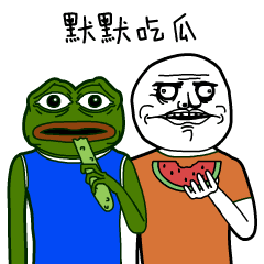 你中招了吗？世界杯的3个谣言和1个真相！