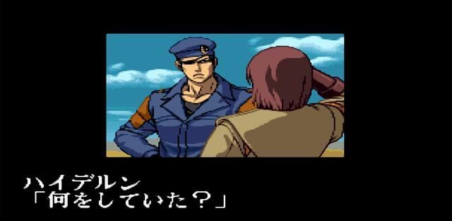  「独眼」拳皇志之哈迪兰：独眼汉子你惹不起，不是船长就是“将军”！