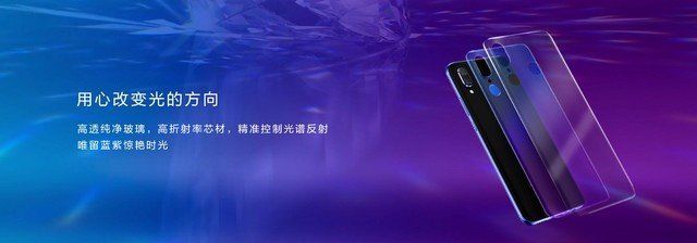 华为nova3解析 时尚配色用心改变光的方向
