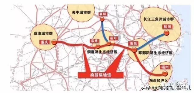 湖南新增一条高铁！过11个县！投资611亿！经过你家乡吗？