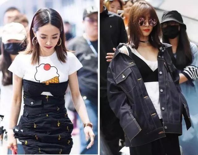 这种“辣”眼睛的穿法又要火了，杨颖范冰冰都这么穿，你敢穿吗?