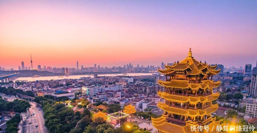 中部地区首座直辖市, 已跻身于一线城市! 是由三个城市合并而成。