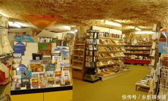 这个小镇，全村人都住在地下，地面竟没人居住！