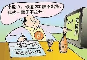 请不要把太多包袱压在中国股市身上!