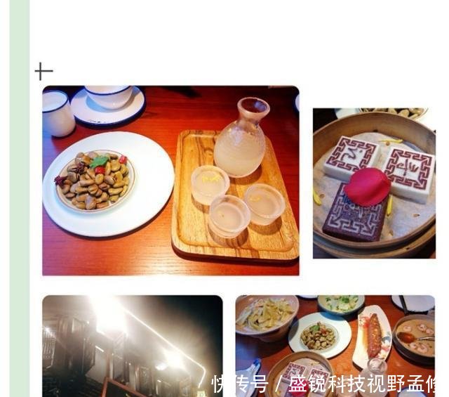 游记苏州——上海——绍兴,下江南之旅