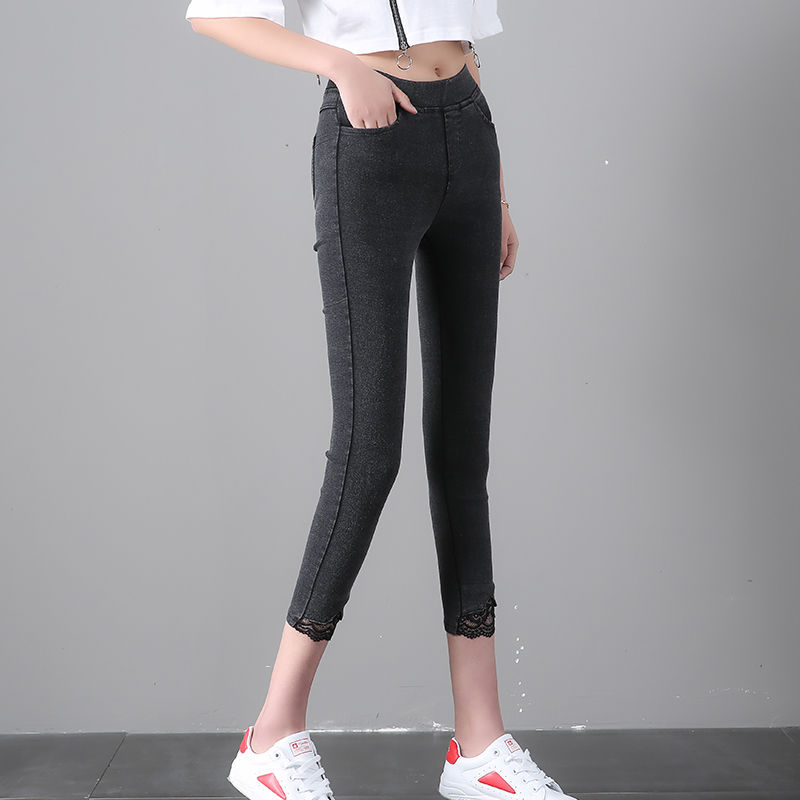 老婆大腿有些粗,从不敢穿裙子!出门总爱穿小脚裤,超级显腿瘦