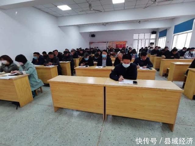  [西营]西营乡召开安全生产暨消防工作会议