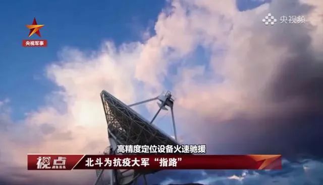 『增加』神奇的知识又增加了!这个国家用导弹生产线造呼吸机