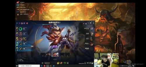  「经济」EDG领先1W经济被RNG翻盘，官博被爆破！MXLG为其求情：输的可惜了