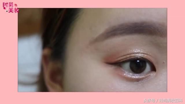 眼妆技巧｜初秋的清淡眼妆