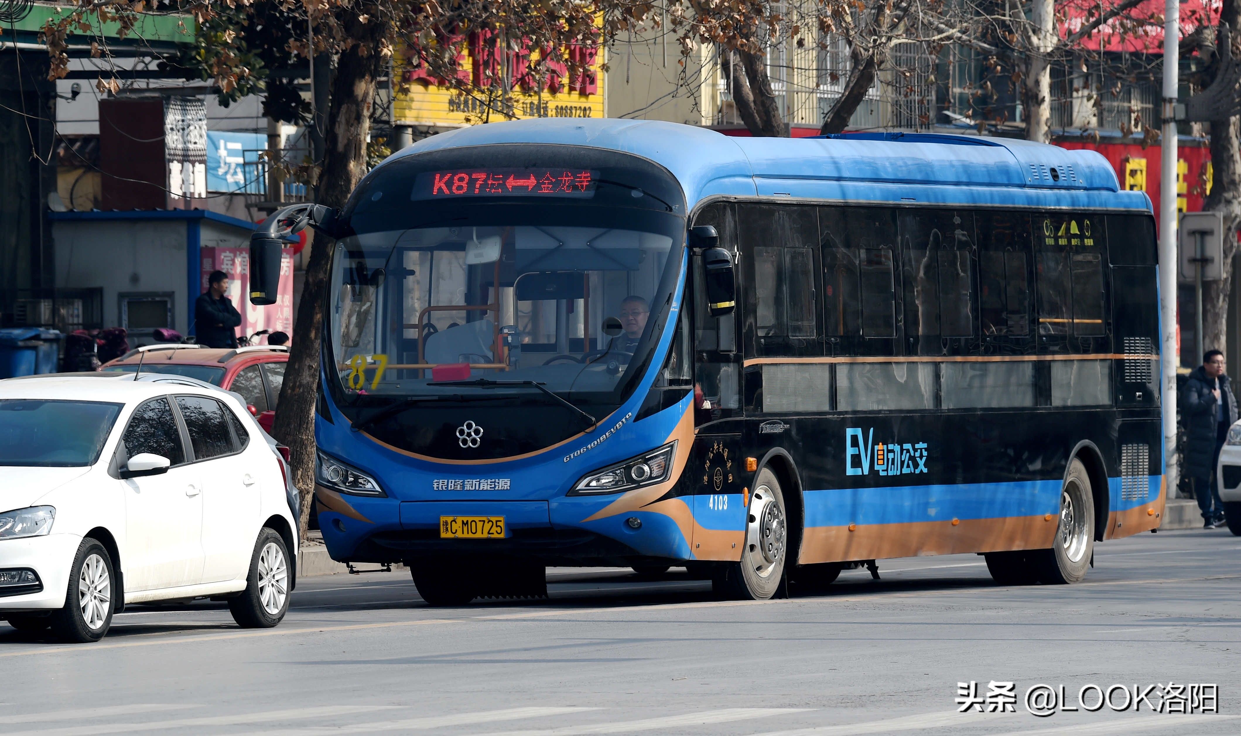 董明珠造的公交车在洛阳跑的越来越多 洛阳公交车开启纯电动模式