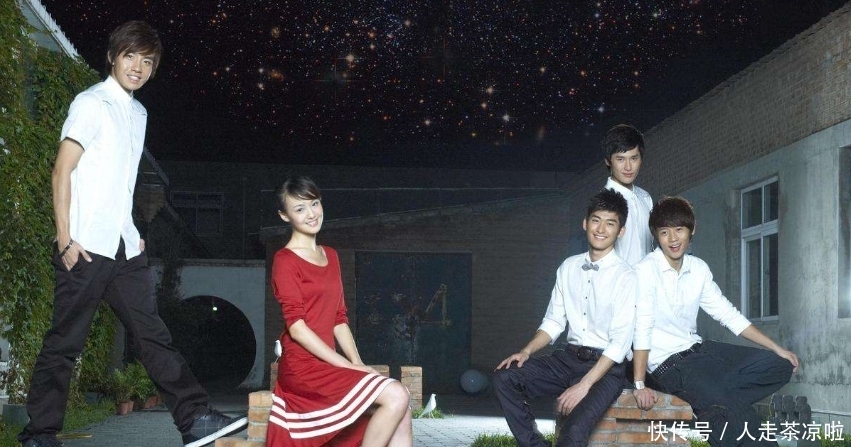 湖南台的跨年晚会现场直播