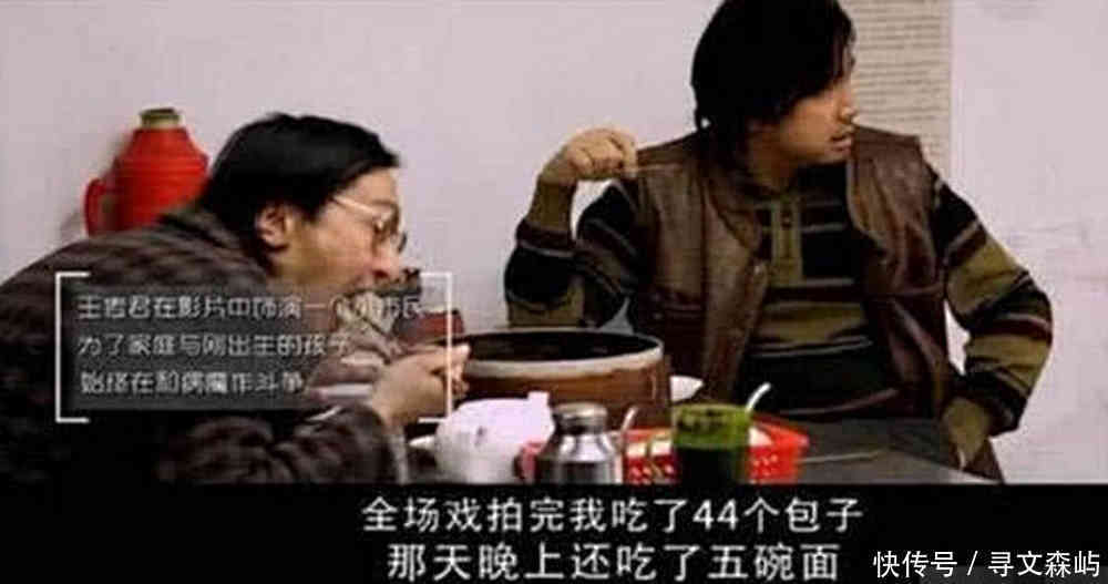 演员拍戏不假吃的下场：杨紫吃进医院，最后一位扬言吃垮剧组！