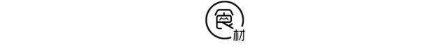 『皮肤』下厨房 | 要想皮肤养得好,胶原蛋白补得早!