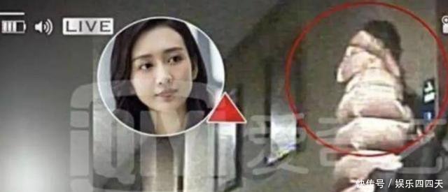 王鸥发声明被碰瓷, 杨幂粉丝怒斥 没有刘恺威谁会认识她!