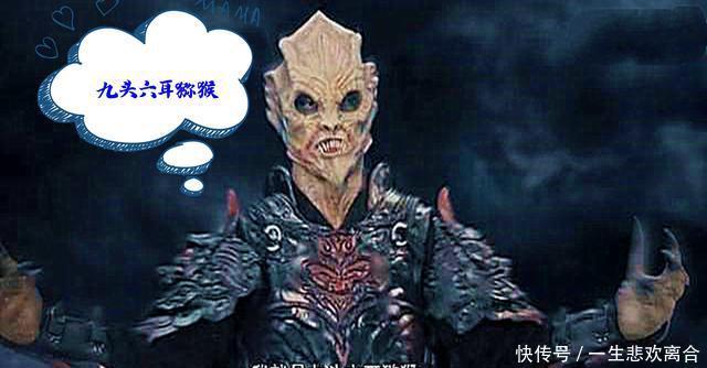『定海神针』《降妖伏魔之定海神针》:“金箍棒”化作人形,结婚生子走向人生巅峰