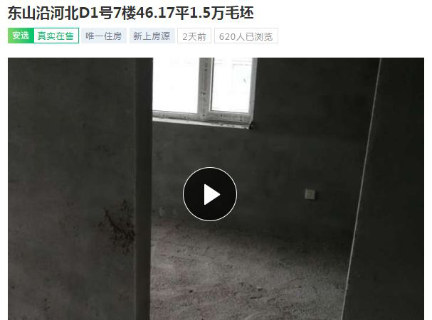 t01bdd4d48e396cb13a.jpg?size=607x450
