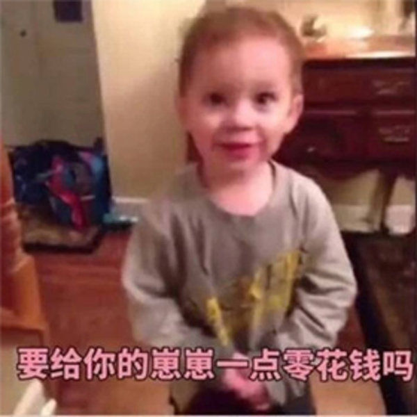 有毒安利 | 烂番茄色口红这个坑深到…我现在还爬不出来