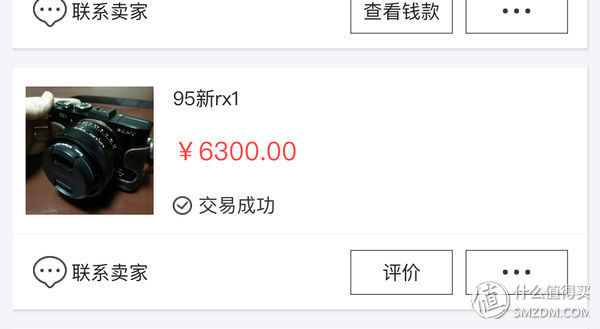 不小心就成为主角-2018冬季瑞士、意大利行摄