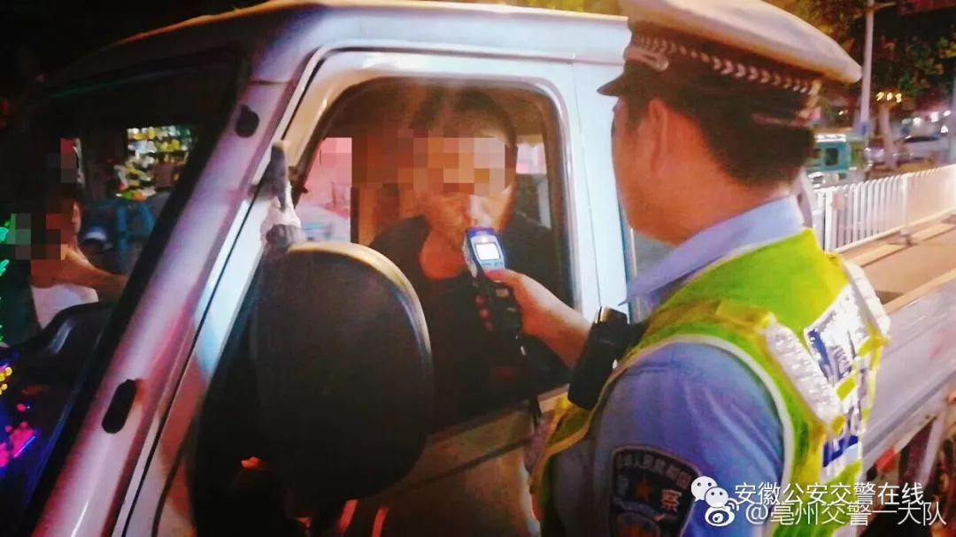 全省交警严查酒驾醉驾毒驾实现两升两降